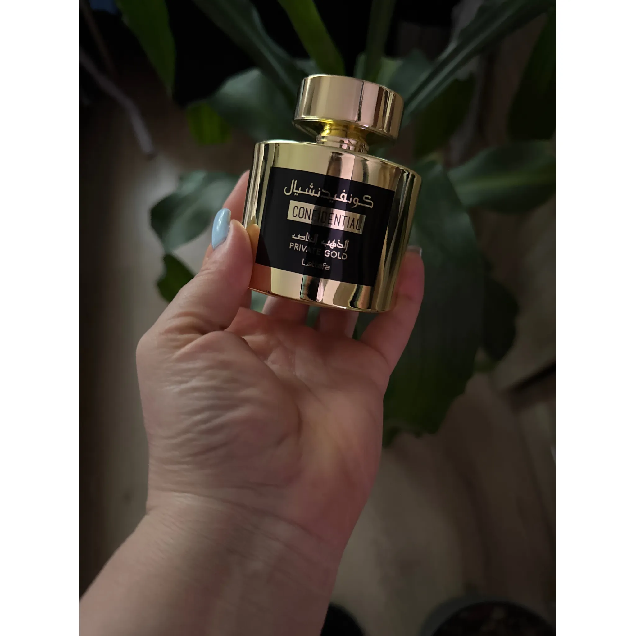 Fotografie 4 - Unisex parfém Lattafa Confidential Private Gold U EDP 100 ml