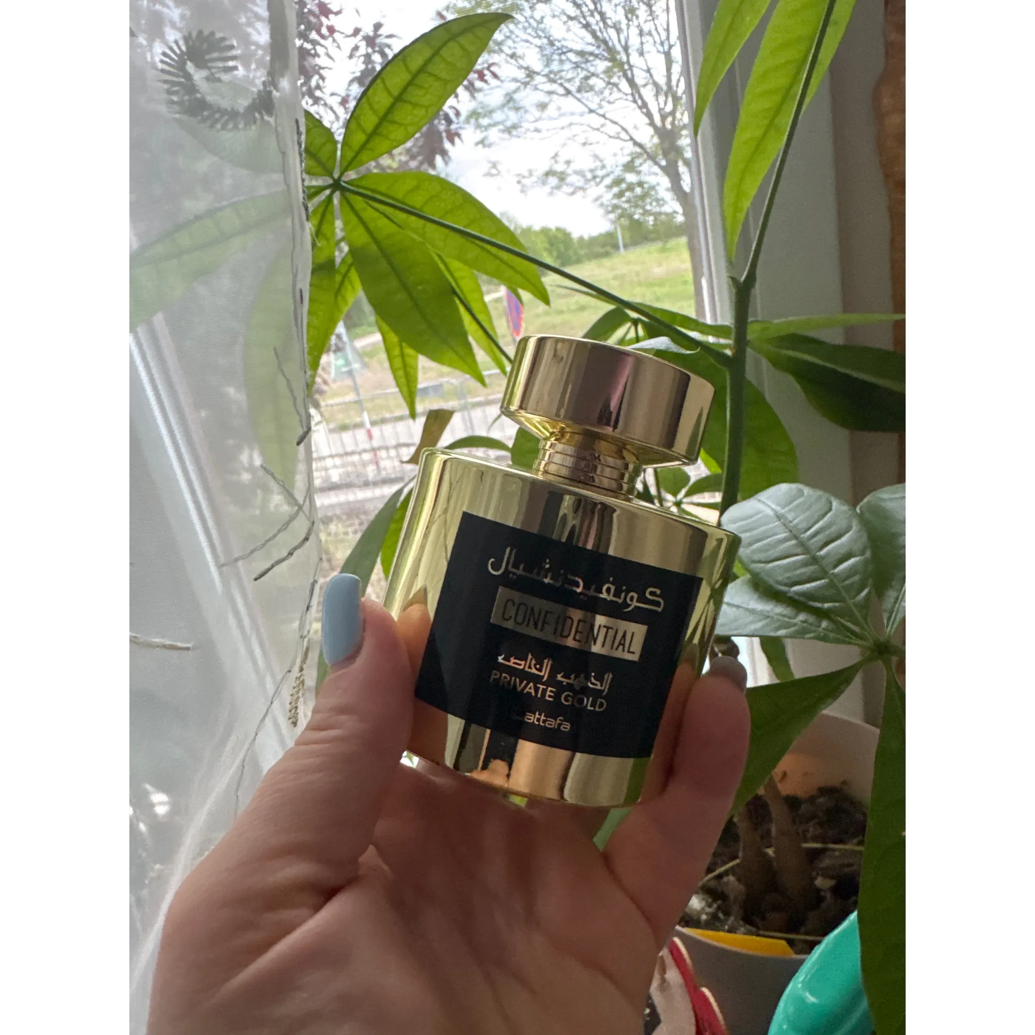 Fotografie 7 - Unisex parfém Lattafa Confidential Private Gold U EDP 100 ml