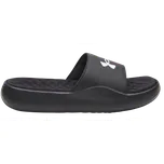 Under Armour Ignite Pro 8 Fix…
