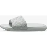 NIKE Victori One 779592