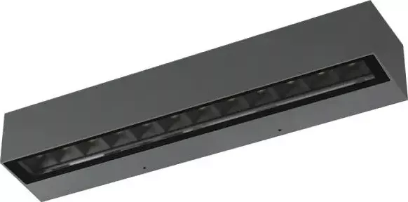 Nástěnné LED svítidlo AROOS 14,5W/220-240V - Redo 90933