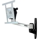 Ergotron LX HD Wall Mount Swing Arm