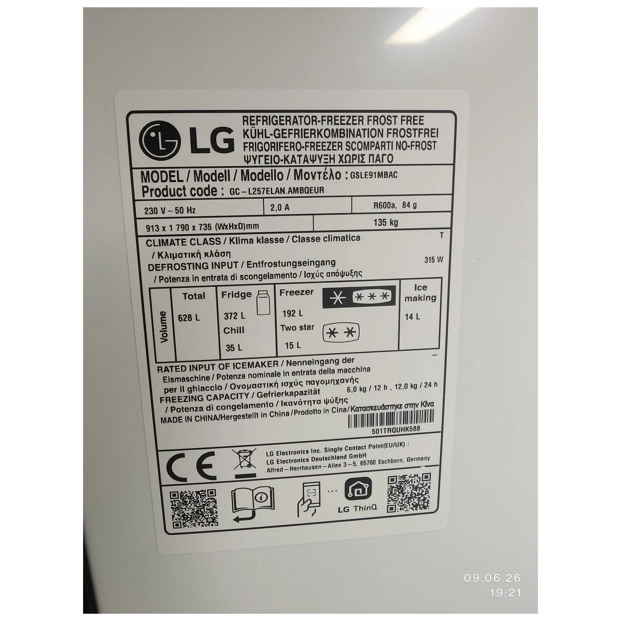 Fotografie 10 - Lednice LG GSLE91MBAC