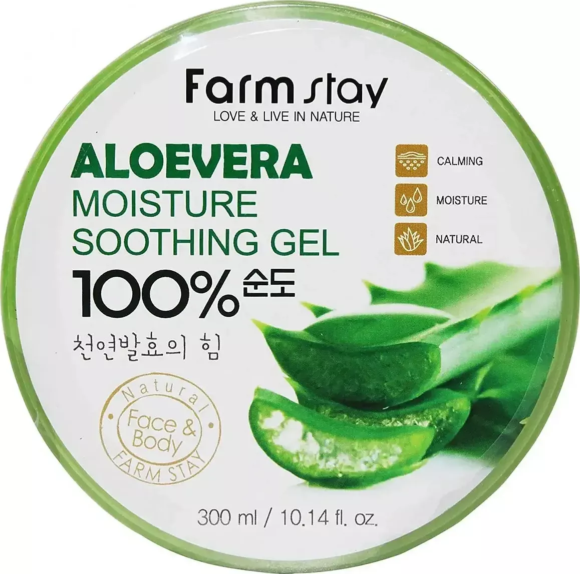 Farmstay Moisture Soothing Gel Aloe - zklidňující gel s Aloe Vera 300 ml