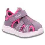 Superfit Wave 1-000478-8510