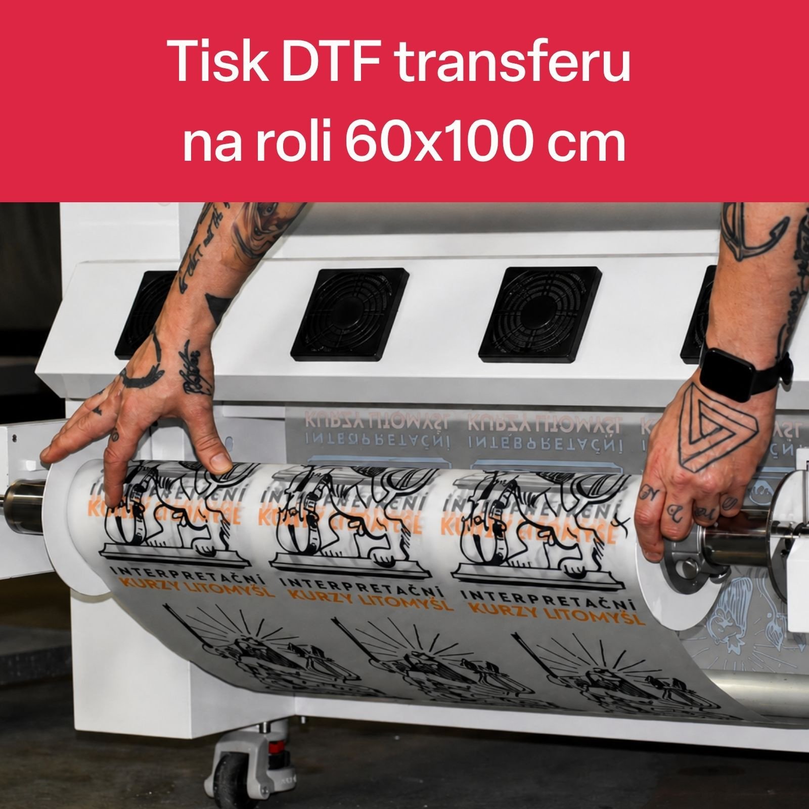 DTF transfer 1 bm (HOT PEEL) DTF1M
