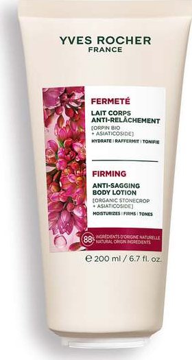 Zpevňující tělové mléko Soin Végétal Corps 200 ml od Yves Rocher