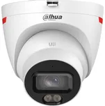 Dahua IPC-HDW2849T-S-LED-0280B-PRO