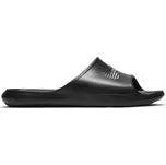 NIKE Victori One CZ5478-001