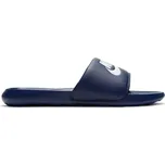 NIKE Victori One CN9675-401
