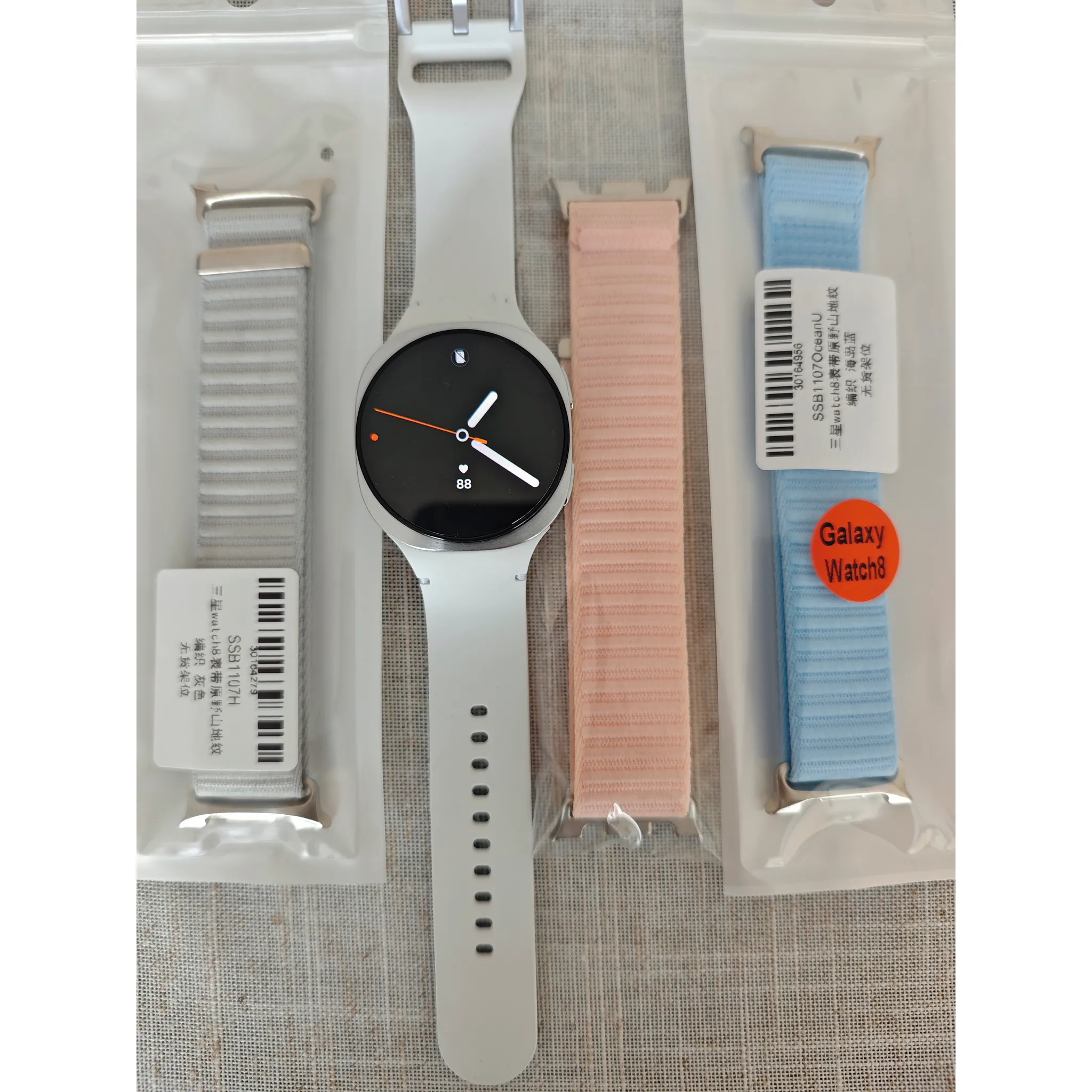 Fotografie 2 - Chytré hodinky Samsung Galaxy Watch8 40 mm grafitové