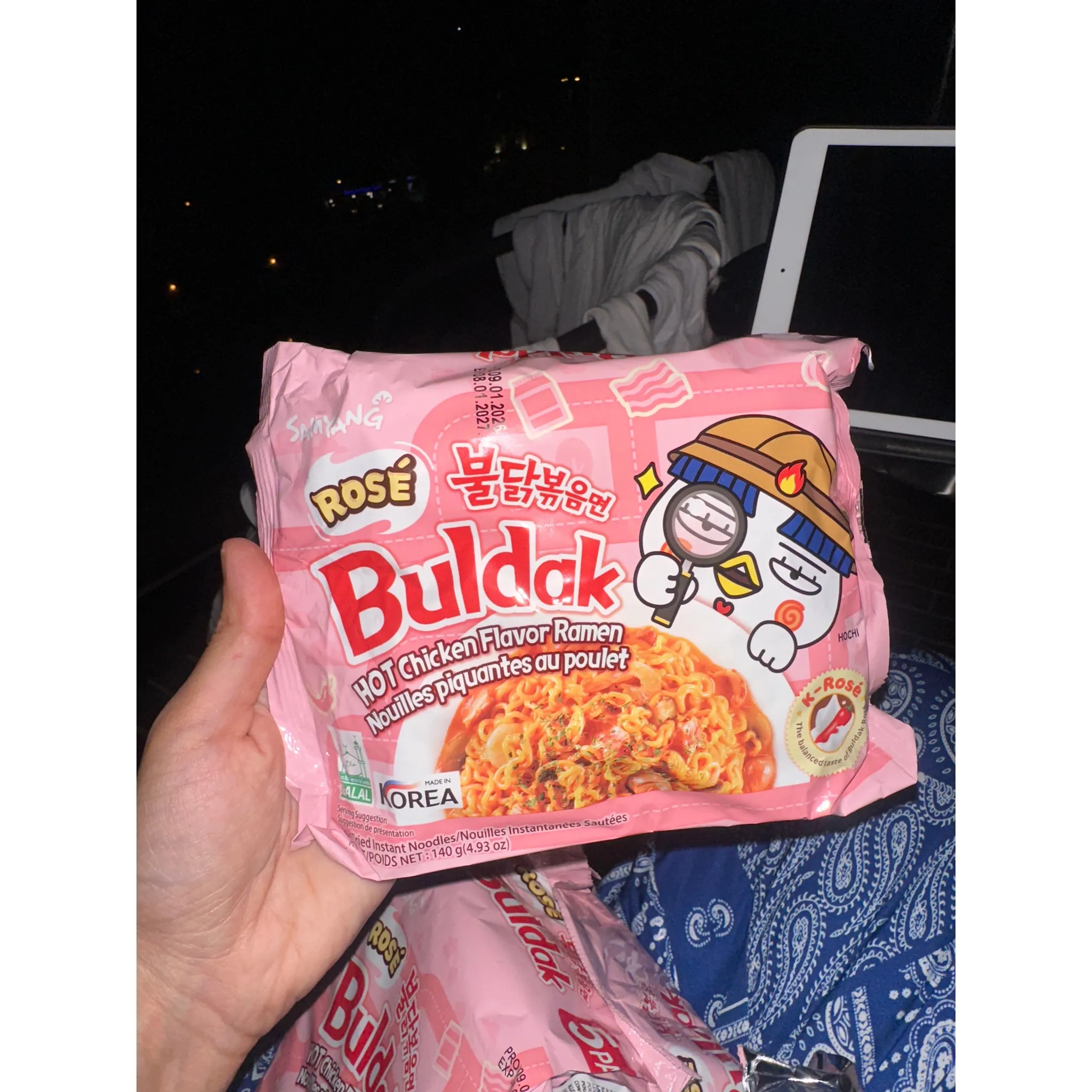 Fotografie 2 -  Samyang Foods Ramen Hot Chicken 140 g Rosé