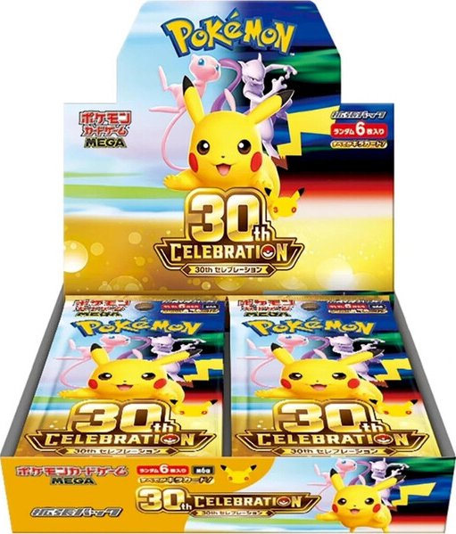 Pokémon TCG: 30th Celebration Booster Box (Japanese)