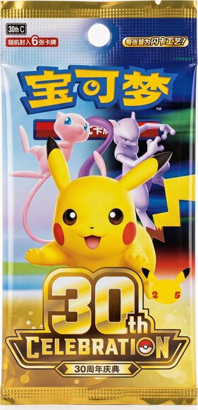Pokémon TCG: 30th Celebration Booster (Chinese)
