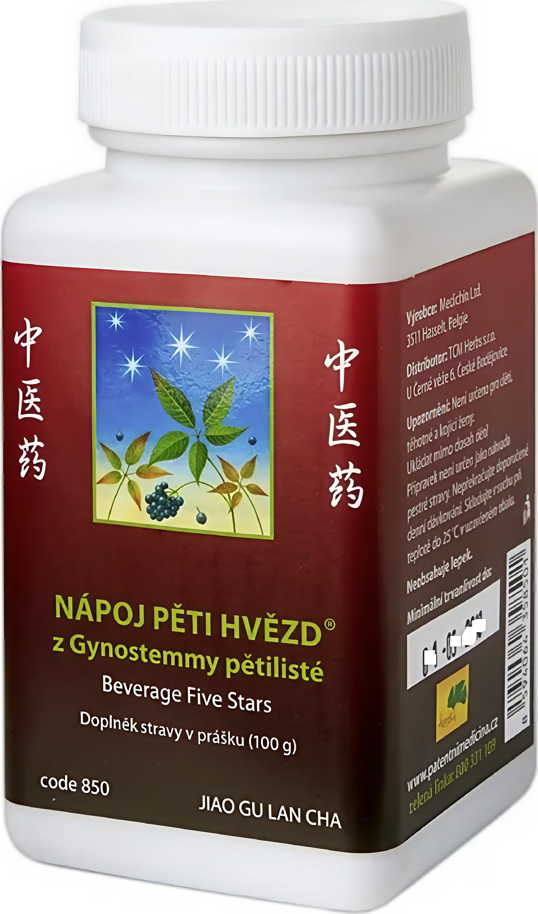 TCM Herbs NÁPOJ PĚTI HVĚZD (850) 100G
