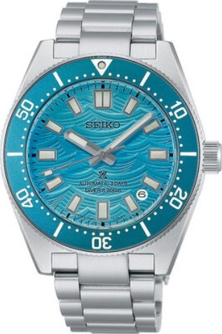 SEIKO: Prospex Sea 1965 Heritage Diver’s Watch Fan-Selected Limited Edition (HBC011J1)