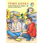 Český jazyk 5: 1. díl s Rózinkou a…