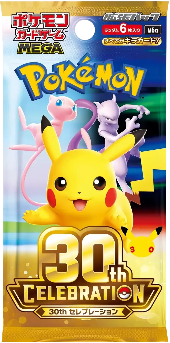 Pokémon TCG: 30th Celebration Booster (Japanese)