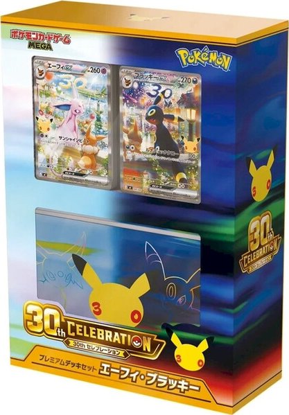 Pokémon TCG: 30th Celebration Premium Deck Set Espeon & Umbreon (Japanese)