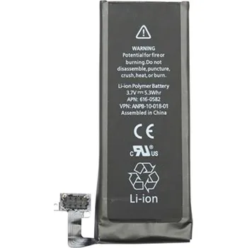 Telefonní příslušenství Baterie Apple iPhone 4S, 1430mAh li-Pol (Bulk)