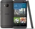 Mobilní telefon HTC One M9 Single SIM