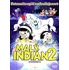 DVD film DVD Malý indián (2 DVD) (2004)