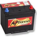 Banner Power Bull P7029 12V 70Ah 570A