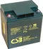 Záložní baterie CSB Battery EVX12300