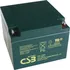 Článková baterie Baterie CSB EVX12260, 26Ah, 12V