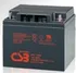 Článková baterie Baterie CSB GPL12400, 40Ah, 12V