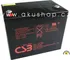 Záložní baterie Baterie CSB GPL12750, 75Ah, 12V