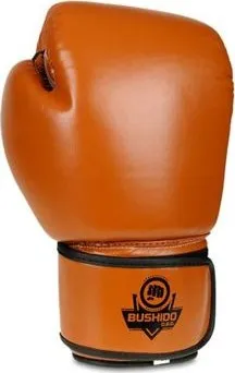 Boxerské rukavice Bushido retro kůže Boxerské rukavice