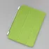 Pouzdro na tablet Apple iPad mini Smart Cover