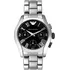 Hodinky Emporio Armani Classic AR0674
