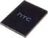 Baterie pro mobilní telefon HTC BA S890 baterie 1800mAh Li-Ion (bulk)