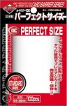 Japanese KMC Perfect Size
