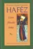 Poezie kolektiv: Haféz - poklad perské poezie