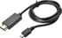 Datový kabel DIGITUS HDMI/A, 1m