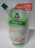 Mýdlo Frosch Tekuté mýdlo s mandlovým mlékem - náhradní náplň 500 ml