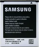SAMSUNG baterie EB425161LU i8160 Ace2,…
