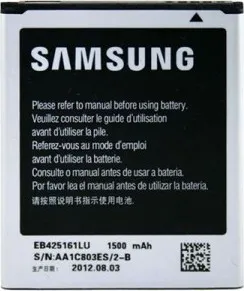 Baterie pro mobilní telefon SAMSUNG baterie EB425161LU i8160 Ace2, S7562 DuoS - 1500 mAh (bulk)