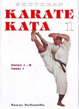 Shotokan Karate Kata 1 - Sawas Sofianidis