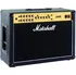 Aparatura pro kytaru Marshall JVM205C