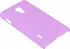 Pouzdro na mobilní telefon Coby Exclusive kryt LG E430 Optimus L3 II purple / fialový