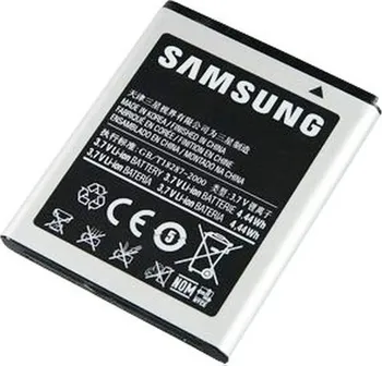 Baterie pro mobilní telefon Originální Samsung EB494353VU