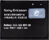 Baterie pro mobilní telefon SONY ERICSSON BST-39