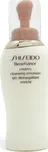Shiseido BENEFIANCE Creamy Cleansing…