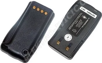 Baterie pro mobilní telefon AVACOM Maxon SL100 - UC1350MPA Ni-Mh 7,5V 1400mAh