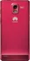 Náhradní kryt pro mobilní telefon Huawei Ascend P1 zadní kryt red / červený