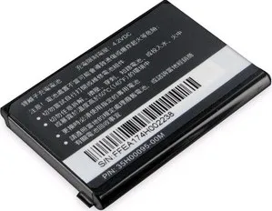 Baterie pro mobilní telefon HTC BA S380
